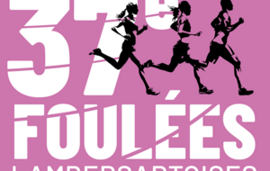 Les Foulées Lambertoises